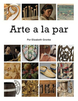 Arte a la Par ARTE A LA PAR [ Elizabeth Gronke ]