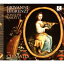 レグレンツィの弦楽ソナタさまざま〜十七世紀,イタリア弦楽芸術の変遷