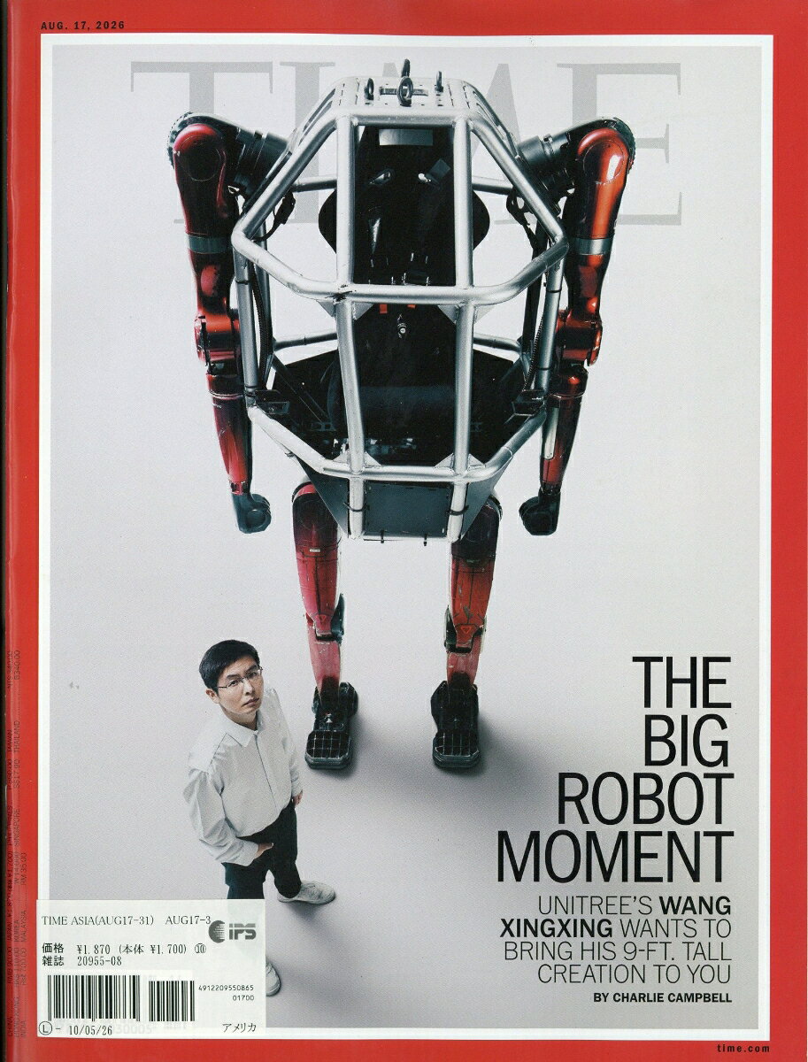 Time Asia 2026年 8/31号 [雑誌]の書影