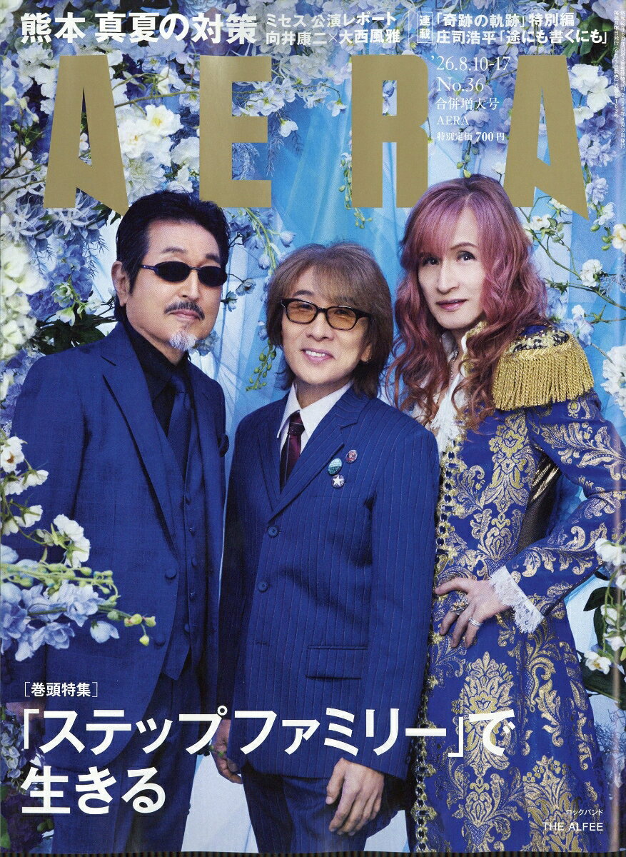 製品画像：27位