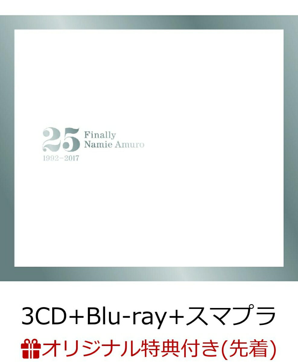 【楽天ブックス限定先着特典】Finally (3CD＋Blu-ray＋スマプラ) (B2ポスター 楽天ブックスVer.付き)