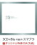 【楽天ブックス限定先着特典】Finally (3CD＋Blu-ray＋スマプラ) (B2ポスター 楽天ブックスVer.付き)