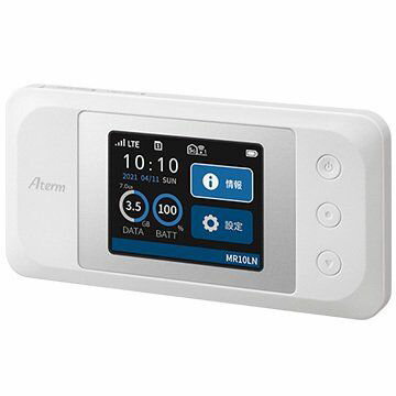 Aterm MR10LN-SW
