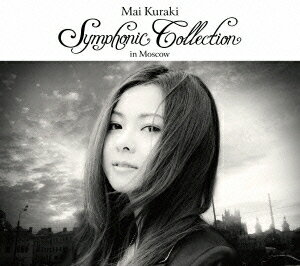 Mai Kuraki Symphonic Collection in Moscow