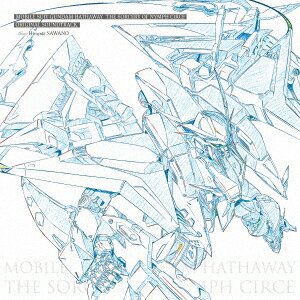 『機動戦士ガンダム 閃光のハサウェイ キルケーの魔女』オリジナル・サウンドトラック【完全生産限定アナログ盤】(クリアポーチ)【楽天ブックス限定先着特典】
