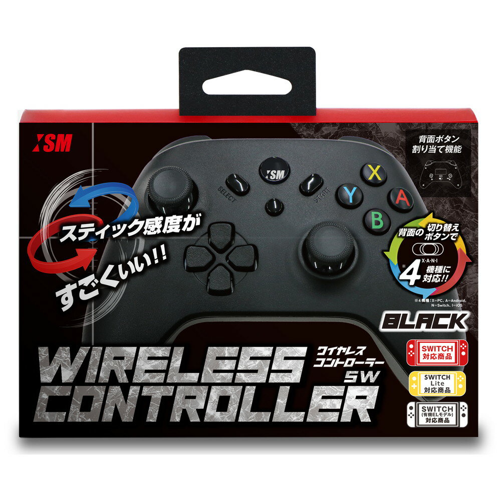 SWITCH/SWITCH Lite/PC対応『ワイヤレスコントローラSW(ブラック)』