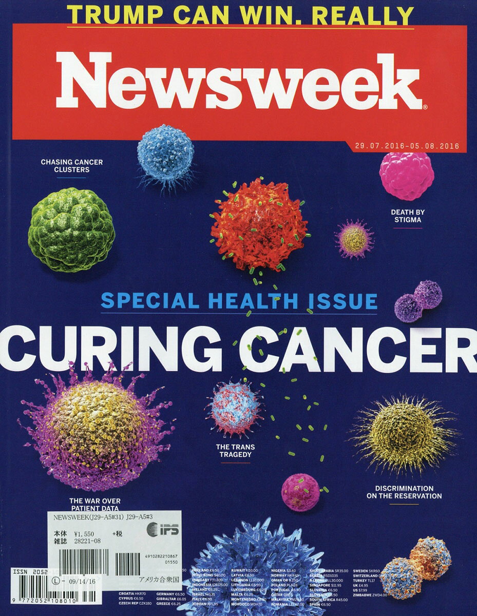 Newsweek Asia 2016年 8/5号 [雑誌]