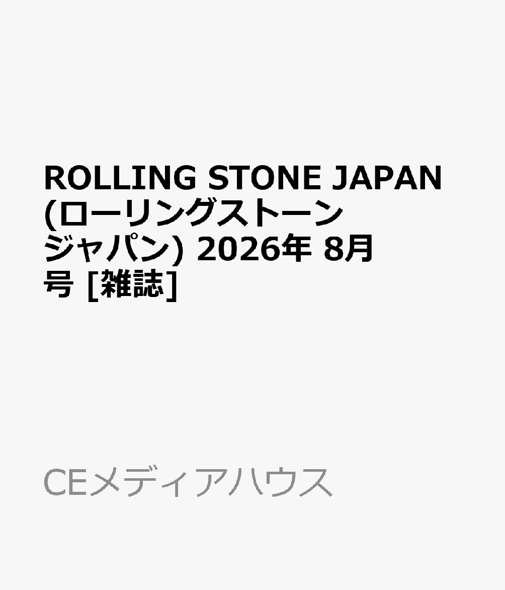 製品画像：28位