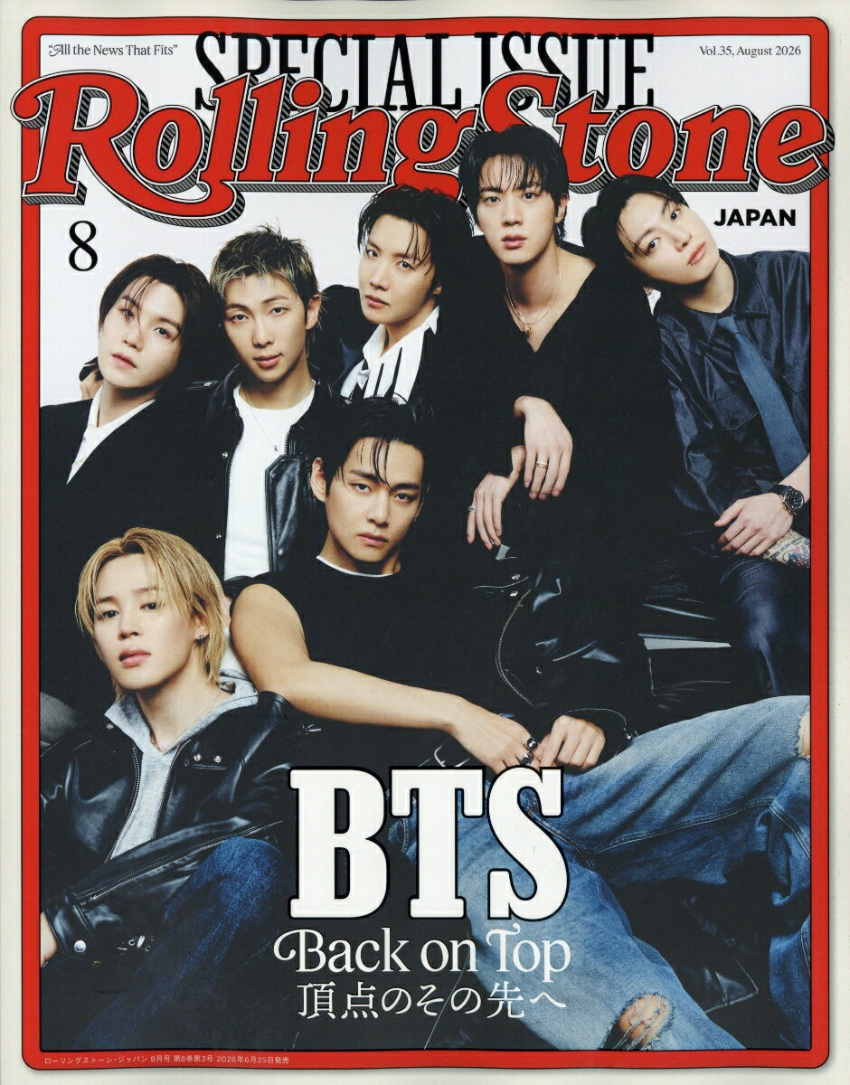 ROLLING STONE JAPAN(ローリングストーンジャパン) 2026年 8月号 [雑誌]
