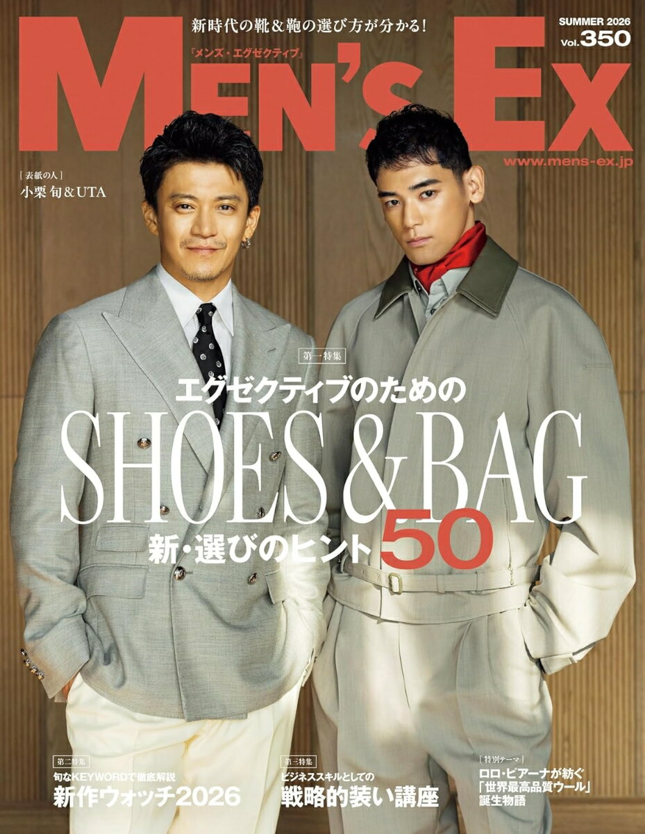 製品画像：24位