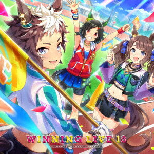 『ウマ娘 プリティーダービー』WINNING LIVE 18