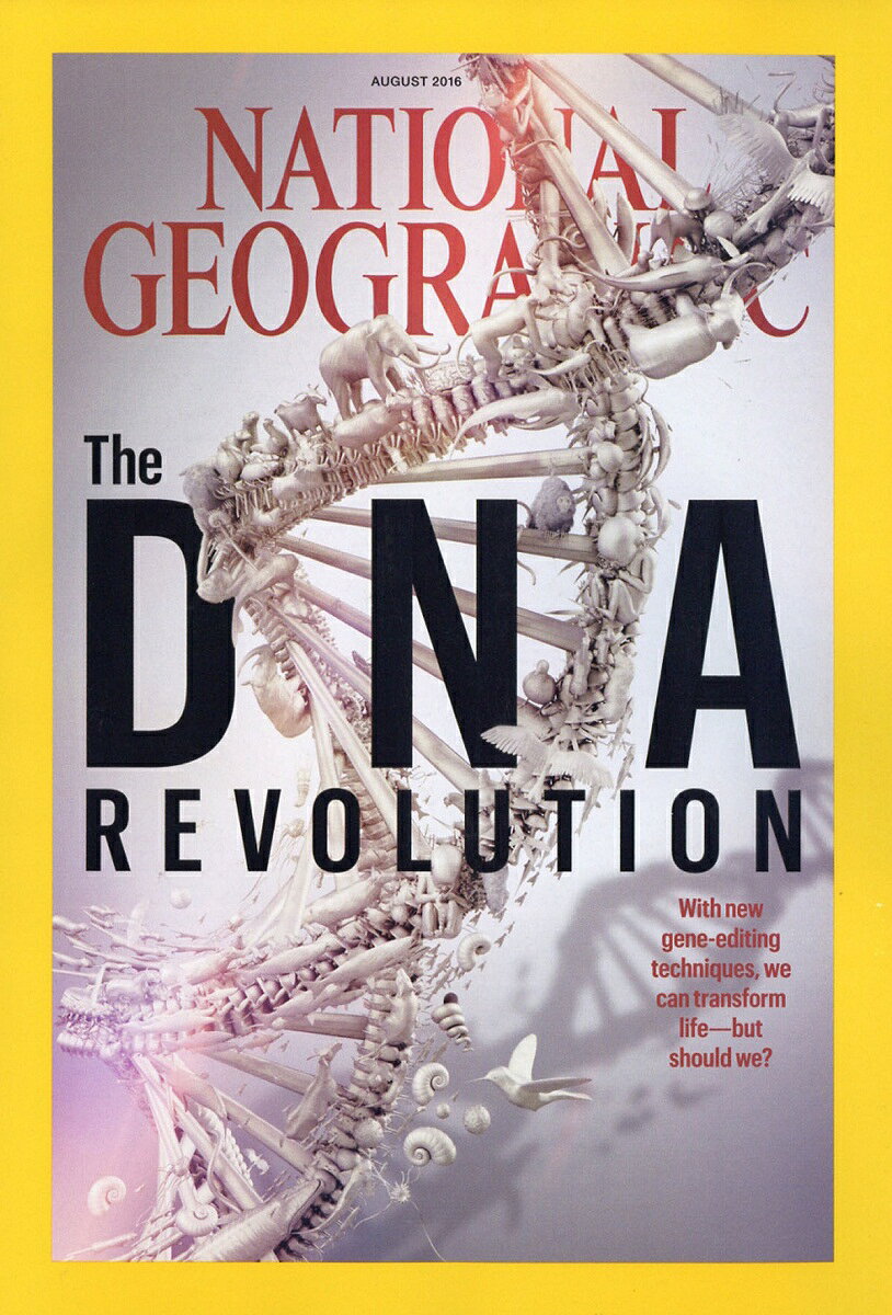 (洋) NATIONAL GEOGRAPHIC (ナショナル ジオグラフィック) 2016年 08月号 [雑誌]