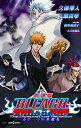 劇場版BLEACH The DiamondDust Rebellion もうひとつの氷輪丸 （JUMP j BOOKS） [ 久保帯人 ]