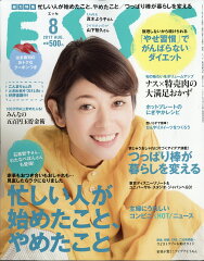 https://thumbnail.image.rakuten.co.jp/@0_mall/book/cabinet/0870/4910120710870.jpg