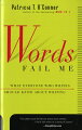 The author of the bestselling "Woe Is I" goes beyond grammar to offer witty, helpful advice for everyone who wants to write well. NPR sponsorship.