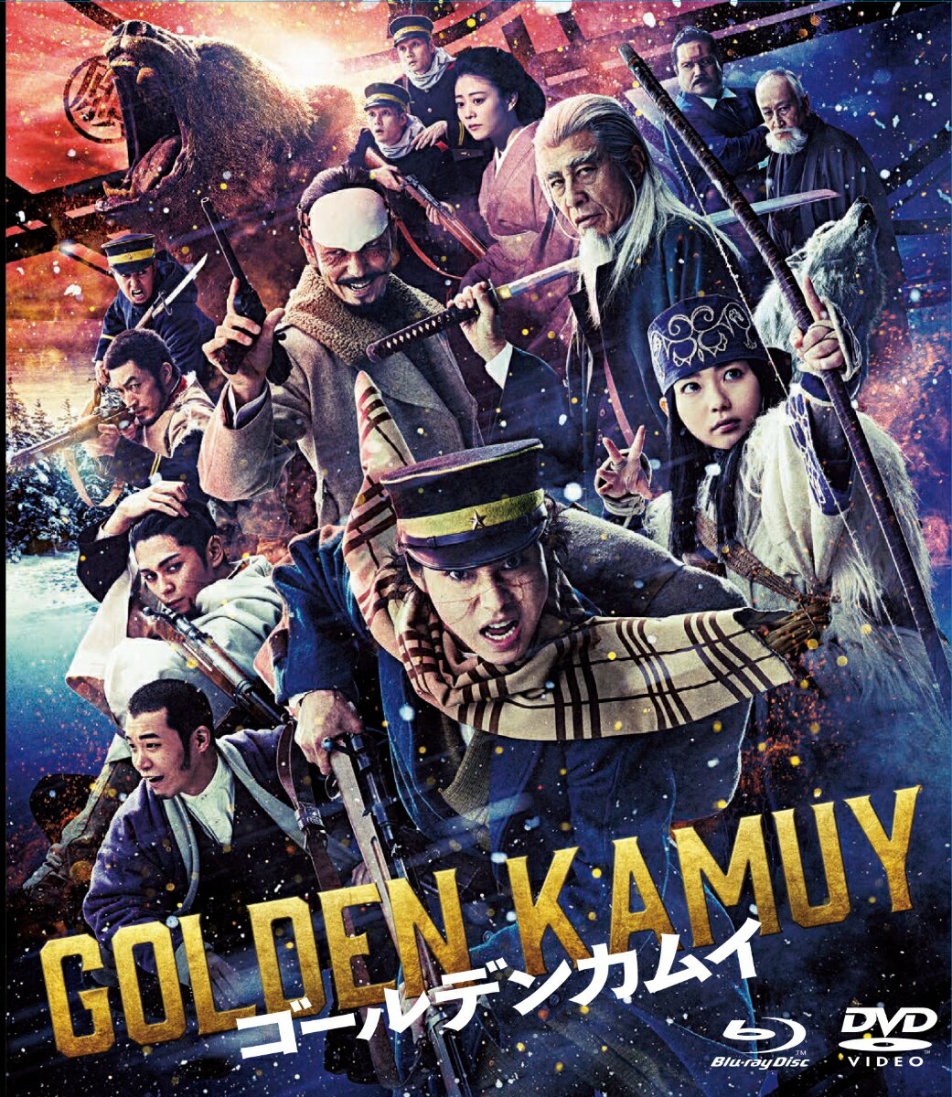 ゴールデンカムイ ブルーレイ＆DVDセット 通常版【Blu-ray】