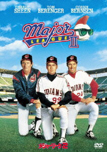 メジャーリーグ2 [ チャーリー・シーン ]