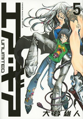 エア・ギアUNLIMITED（5）