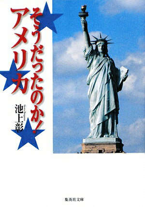 �������ä��Τ�������ꥫ