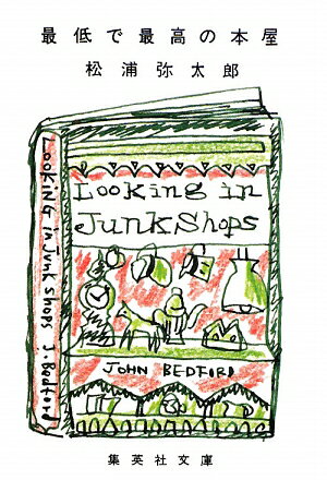 ����Ǻǹ���ܲ�