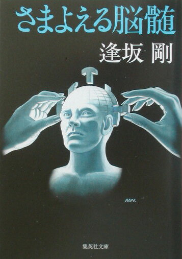 ���ޤ褨��Ǿ��