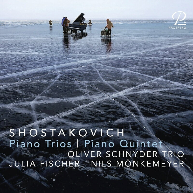 【輸入盤】ピアノ五重奏曲、ピアノ三重奏曲第1番、第2番　ユリア・フィッシャー、ニルス・メンケマイヤー、オリヴァー・シュニーダー・トリオ