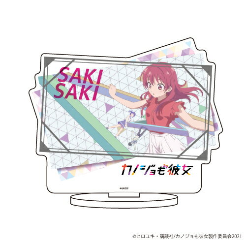 キャラアクリルフィギュア「カノジョも彼女」05/佐木咲 場面写ver.【グッズ】