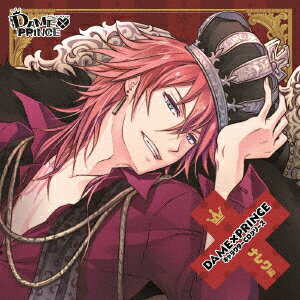 DAME×PRINCE キャラクターCDシリーズ ナレク編