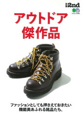 https://thumbnail.image.rakuten.co.jp/@0_mall/book/cabinet/0874/9784777950874.jpg