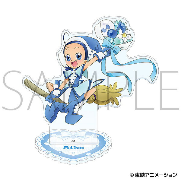 おジャ魔女どれみドッカ〜ン!　アクリルスタンド／妹尾あいこ