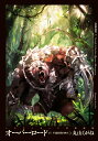 オーバーロード15 半森妖精の神人 ［上］ イラストカード付特装版 [ 丸山　くがね ]