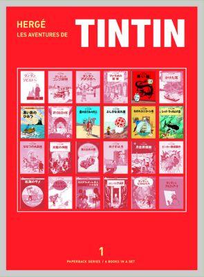 ���󥿥������1�ʥڡ��ѡ��Хå���6�����åȡ�