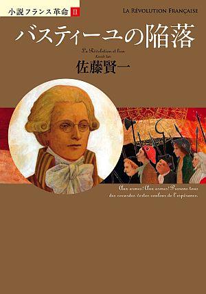 �Х��ƥ�����δ���