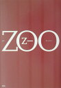 Zoo