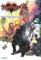 Kingdom hearts 358／2 days heart collecti