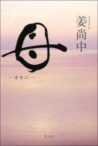 �졡�����