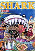 ONEPIECECOLORWALK5 ıɰϺ轸 SHARK ʰ¢ǥߥå [ ıɰϺ ]