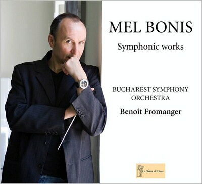 【輸入盤】Symphonic Works: Fromanger / Bucharest So