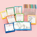 ねずみくんの絵本(既刊40巻) (0)