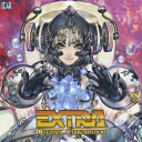 EXTRA-OFFICIAL COMPILATION [ (ゲーム・ミュージック) ]