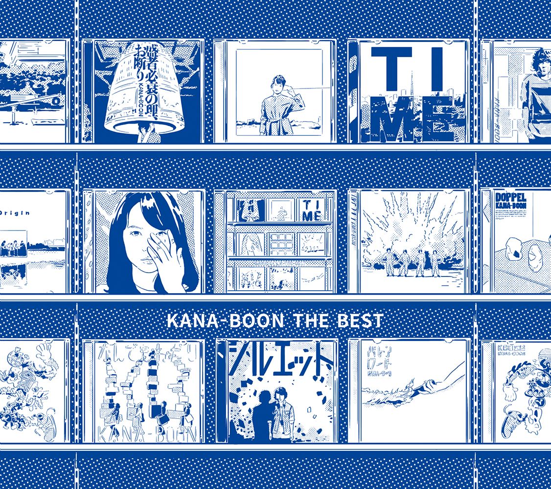 KANA-BOON THE BEST (初回限定盤 2CD＋Blu-ray)