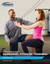 楽天楽天ブックスNasm Essentials of Personal Fitness Training NASM ESSENTIALS OF PERSONAL FI [ National Academy of Sports Medicine （Nas ]