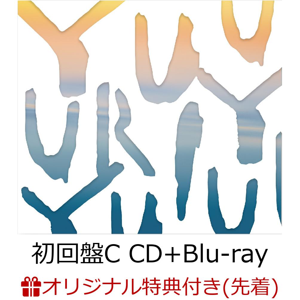 【楽天ブックス限定先着特典】壱 (初回限定盤C (CD＋Blu-ray、YUURI透明文字抜きスリーブケース＋3面デジパック豪華仕様)(オリジナルクリアポーチ) [ 優里 ]のサムネイル