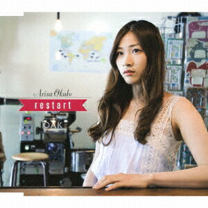 restart [ 大久保アリサ ]のサムネイル