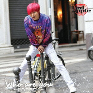 Who are you 〜愛のフラワー〜 ヨンジュンVer.