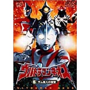 ウルトラマンネオス 6ザム星人の復讐