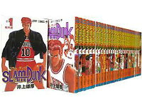 SLAM DUNK（全31巻セット）