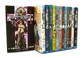 「DEATH NOTE」全12巻＋「HOW TO READ13」セット