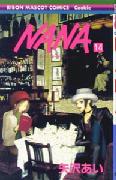 NANA-ii[ 14  ڂ}XRbgR~bNX  [   ]