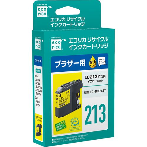 LC213Y互換リサイクルインクカートリッジ　イエロー/染料
安心のサポート体制。日曜・祝日もサポート受付。「インク残量表示」に対応しています。
純正品の使用済みカートリッジを再利用しているからエコで低コスト。リサイクル・互換インクカートリッジでシェアNo1（エコリカ調べ）。
純正品と組み合わせ使用など評価試験も行っています。普通紙でもきれいに印刷。
エコリカはWWFの基本理念に共感し、製品販売1個に付き1円の寄付を行うことで地球環境保護の実現に向けて支援を続けています。
エコマーク認定商品。グリーン購入法適合商品。
適合機種（インク残量表示）：MFC-J4720N MFC-J4725N MFC-J5620CDW MFC-J5720CDW MFC-J5820DN DCP-J4220N DCP-J4225N